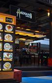Туры в отель Resorts World Kijal Туры в отель Resorts World Kijal