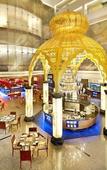Туры в отель Le Meridien Coimbatore Туры в отель Le Meridien Coimbatore