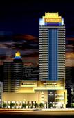 Туры в отель Celebrity Ruicheng Hotel Туры в отель Celebrity Ruicheng Hotel