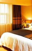 Туры в отель Celebrity Ruicheng Hotel Туры в отель Celebrity Ruicheng Hotel