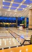 Туры в отель Grand Metropark Nanjing Туры в отель Grand Metropark Nanjing