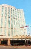 Туры в отель Grand Metropark Nanjing Туры в отель Grand Metropark Nanjing