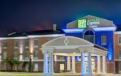 Туры в отель Holiday Inn Express & Suites Cut Off - Galliano by IHG Туры в отель Holiday Inn Express & Suites Cut Off - Galliano by IHG