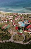 Туры в отель Brisas Covarrubias Туры в отель Brisas Covarrubias
