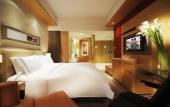 Туры в отель New World Wuhan Hotel Туры в отель New World Wuhan Hotel