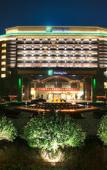 Туры в отель Holiday Inn CHANGZHOU WUJIN by IHG Туры в отель Holiday Inn CHANGZHOU WUJIN by IHG