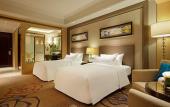Туры в отель Huai'an Fuli Wanda Realm Hotel Туры в отель Huai'an Fuli Wanda Realm Hotel