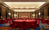 Туры в отель Huai'an Fuli Wanda Realm Hotel Туры в отель Huai'an Fuli Wanda Realm Hotel
