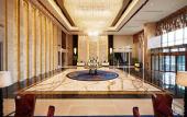 Туры в отель Huai'an Fuli Wanda Realm Hotel Туры в отель Huai'an Fuli Wanda Realm Hotel