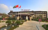Туры в отель Crowne Plaza Xuzhou Dalong Lake Туры в отель Crowne Plaza Xuzhou Dalong Lake