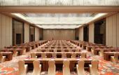 Туры в отель Crowne Plaza Xuzhou Dalong Lake Туры в отель Crowne Plaza Xuzhou Dalong Lake