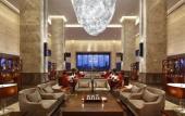 Туры в отель Crowne Plaza Xuzhou Dalong Lake Туры в отель Crowne Plaza Xuzhou Dalong Lake