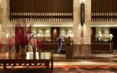Туры в отель Crowne Plaza Xuzhou Dalong Lake Туры в отель Crowne Plaza Xuzhou Dalong Lake