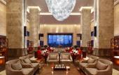 Туры в отель Crowne Plaza Xuzhou Dalong Lake Туры в отель Crowne Plaza Xuzhou Dalong Lake
