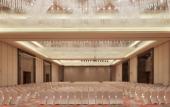 Туры в отель Crowne Plaza Xuzhou Dalong Lake Туры в отель Crowne Plaza Xuzhou Dalong Lake