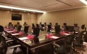Туры в отель Crowne Plaza Xuzhou Dalong Lake Туры в отель Crowne Plaza Xuzhou Dalong Lake