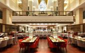 Туры в отель Crowne Plaza Xuzhou Dalong Lake Туры в отель Crowne Plaza Xuzhou Dalong Lake