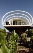 Туры в отель Entre Cielos Wine & Wellness Hotel Туры в отель Entre Cielos Wine & Wellness Hotel