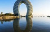 Туры в отель Sheraton Huzhou Taihu Lake Hot Spring Resort & Spa Туры в отель Sheraton Huzhou Taihu Lake Hot Spring Resort & Spa