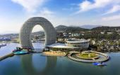 Туры в отель Sheraton Huzhou Taihu Lake Hot Spring Resort & Spa Туры в отель Sheraton Huzhou Taihu Lake Hot Spring Resort & Spa