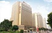 Туры в отель Ramada Plaza by Wyndham Weifang Туры в отель Ramada Plaza by Wyndham Weifang