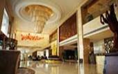 Туры в отель Ramada Plaza by Wyndham Weifang Туры в отель Ramada Plaza by Wyndham Weifang