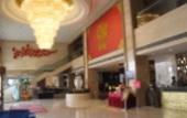 Туры в отель Ramada Plaza by Wyndham Weifang Туры в отель Ramada Plaza by Wyndham Weifang