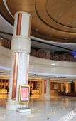 Туры в отель Grand Skylight International Hotel ShenyangLiming Туры в отель Grand Skylight International Hotel ShenyangLiming
