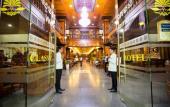 Туры в отель Classy Hotel & Spa Туры в отель Classy Hotel & Spa