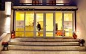Туры в отель Hotel Omiros Туры в отель Hotel Omiros