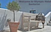 Туры в отель Hotel Omiros Туры в отель Hotel Omiros