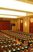 Туры в отель Wellton International Hotel Туры в отель Wellton International Hotel