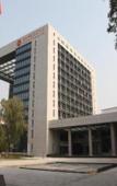 Туры в отель Geosciences International Conference Centre Туры в отель Geosciences International Conference Centre
