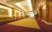 Туры в отель Geosciences International Conference Centre Туры в отель Geosciences International Conference Centre
