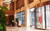 Туры в отель Geosciences International Conference Centre Туры в отель Geosciences International Conference Centre