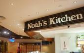 Туры в отель Noah’s Ark Hotel & Resort Туры в отель Noah’s Ark Hotel & Resort