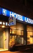 Туры в отель Hotel ibis Styles Clermont-Ferrand Gare Туры в отель Hotel ibis Styles Clermont-Ferrand Gare