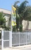 Туры в отель Hotel Baia del Sole Туры в отель Hotel Baia del Sole