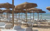 Туры в отель Hotel Baia del Sole Туры в отель Hotel Baia del Sole