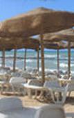 Туры в отель Hotel Baia del Sole Туры в отель Hotel Baia del Sole
