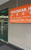 Туры в отель Padungan Hotel Туры в отель Padungan Hotel