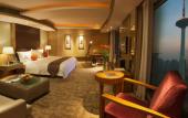 Туры в отель Swissotel Shenyang Туры в отель Swissotel Shenyang