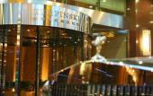 Туры в отель Swissotel Shenyang Туры в отель Swissotel Shenyang