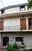 Туры в отель To Balcony tis Agorianis Туры в отель To Balcony tis Agorianis