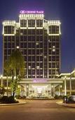 Туры в отель JunLuxe Hotel Guangzhou Zengcheng Туры в отель JunLuxe Hotel Guangzhou Zengcheng