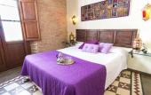 Туры в отель Casa de Federico Boutique Туры в отель Casa de Federico Boutique