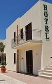 Туры в отель Hotel Sikania Туры в отель Hotel Sikania