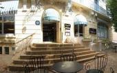 Туры в отель Brit Hotel de Grignan Туры в отель Brit Hotel de Grignan