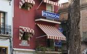 Туры в отель Pension Perez Montilla Туры в отель Pension Perez Montilla