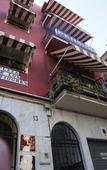 Туры в отель Pension Perez Montilla Туры в отель Pension Perez Montilla